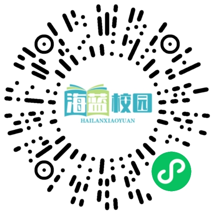 2025年云南省普通高校招生补报名考生须知