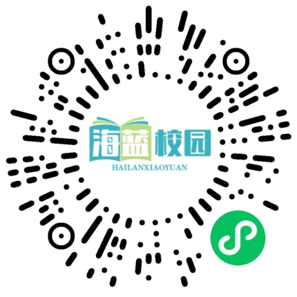 【开学第一课】宣威市得禄乡中心幼儿园举行开学典礼