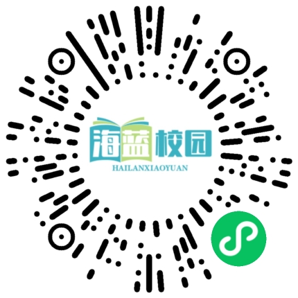 【教联体】2025年“女生加油计划”云南项目落地宣威市靖外明德小学