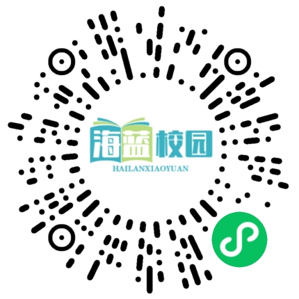 宣威市长征中学2024年度云南省教育科学规划课题开题论证会圆满召开-图片2