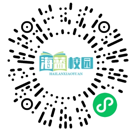 喜讯！宣威七中16名学生获奖！-图片2