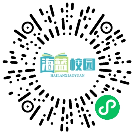 坚定信念，共逐梦想—宣威市长征中学2025届高三年级百日誓师大会-图片2