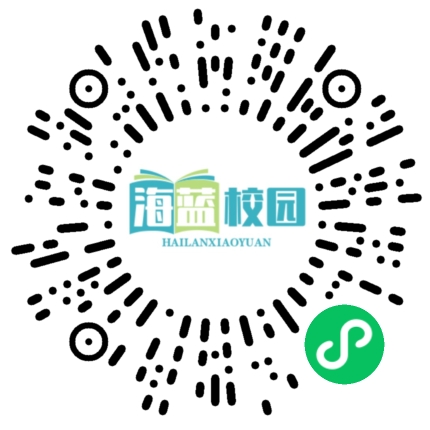 首场“部长通道”上，教育部部长怀进鹏回应这些教育热点-图片3