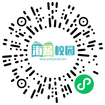 用行动点亮宛水 共筑绿色家园|宣威一中践行雷锋精神活动纪实