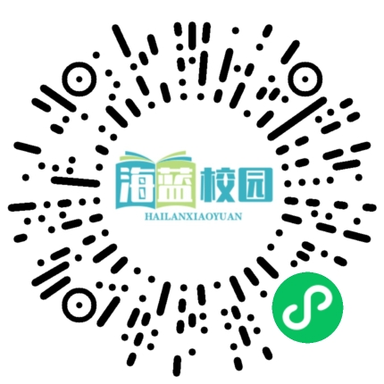 践行雷锋精神：宣威五中开展学雷锋志愿活动-图片2