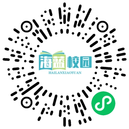 宣威市第一中学：许愿球上的温暖，花朵中的幸福