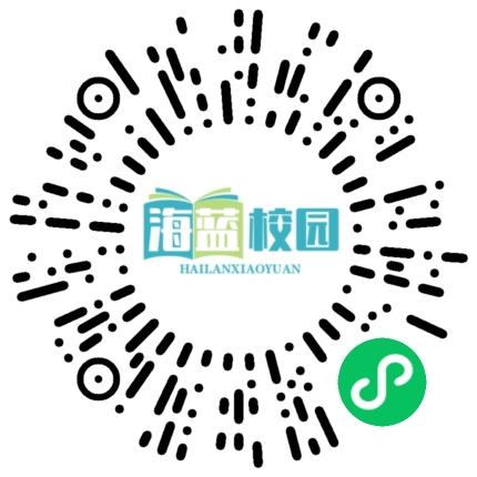 宣威市西宁一小第十八届“萌芽杯”篮球赛开幕