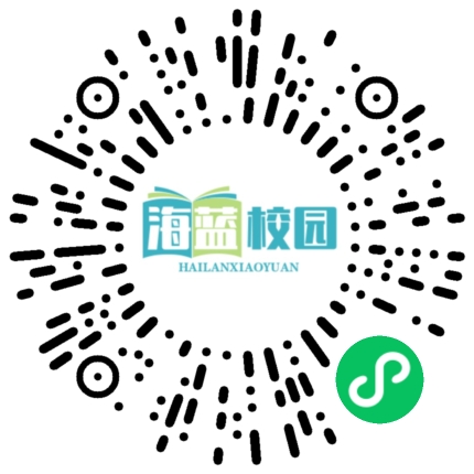 中国乡村发展基金会探访宣威市阿都乡梨树完小