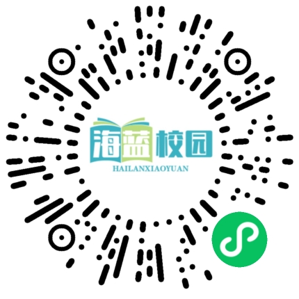 宣威市来宾街道第二中学开展清明祭扫烈士陵园活动