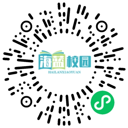 复兴二小开展2025年春季学期劳动实践活动