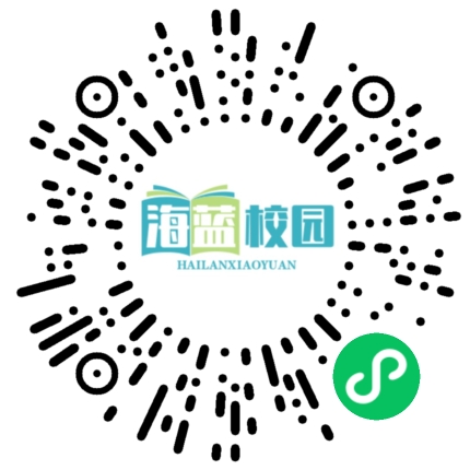 宣威市西宁五小：AI赋能课堂，助力教师成长