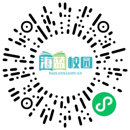 宣威市板桥街道第一中学开展语文教研活动