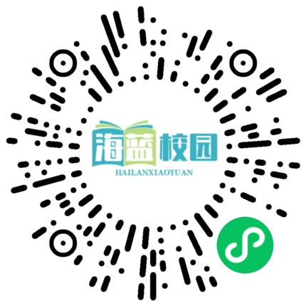 宣威市田坝完小开展消防应急演练