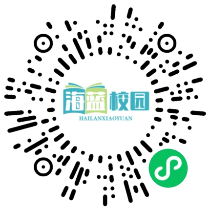 点燃学习激情，创造高考奇迹 ——宣威六中高三年级励志报告会为青春赋能