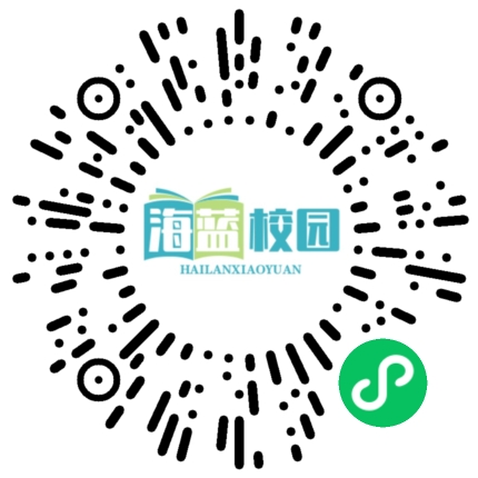 宣威十中举行学生自管互管交流会