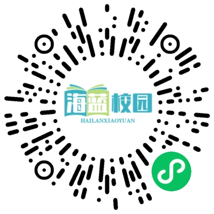 宣威市板桥街道第一中学开展学生数学竞赛