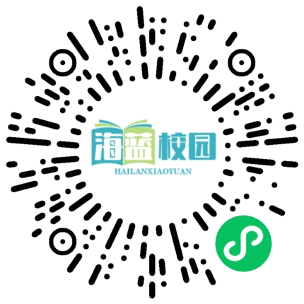 宣威市西宁街道中心学校举办首届班主任节