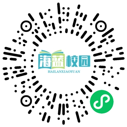 来宾街道中心学校举行“奋进新征程 建功新时代”师生演讲比赛决赛