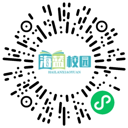 你喜欢大海，我喜欢你 | “启航-2024·武汉”海军夏令营活动圆满落幕