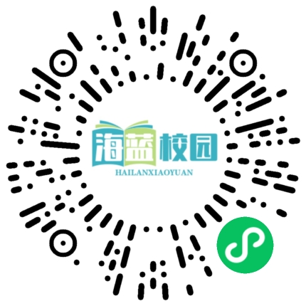 宣威市复兴二小开展2025年春季学期班级文化建设评比活动