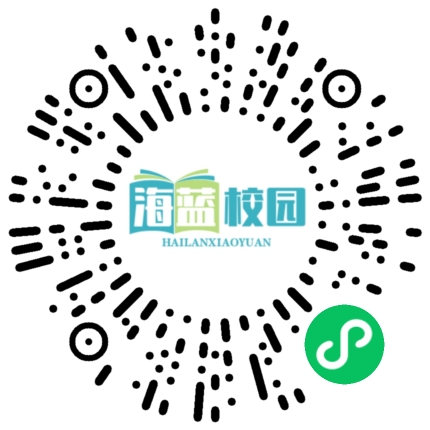 宣威市第二幼儿园开展幼小衔接活动