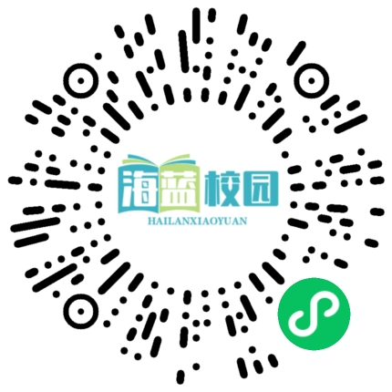 爱聚乐丰乡，情暖新村民族完小