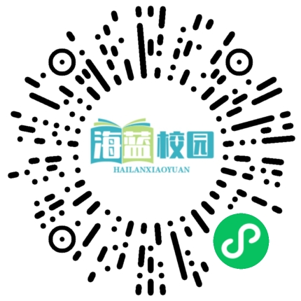 曲靖师范学院、宣威市教育体育局召开“浸润行动”宣威学员五月份工作推进交流会