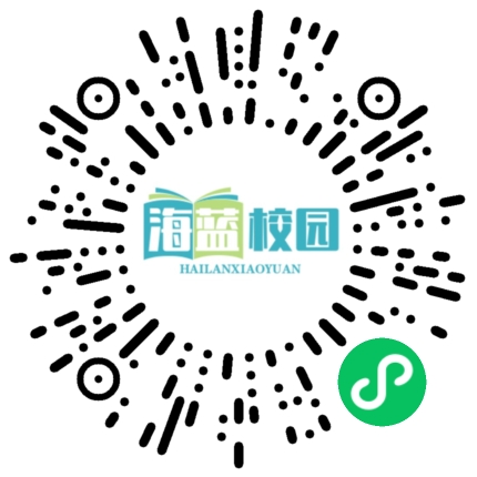 教育部部署开展“2025高考护航行动”