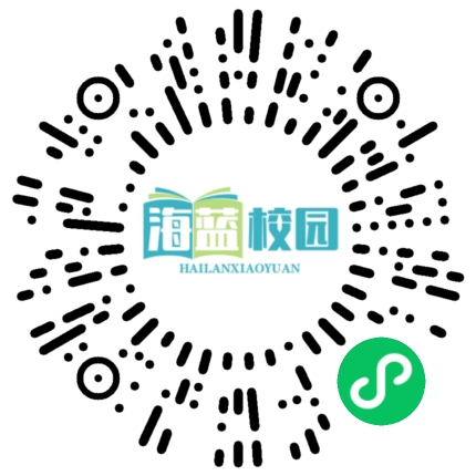 云南省2025年高考时间安排-图片2