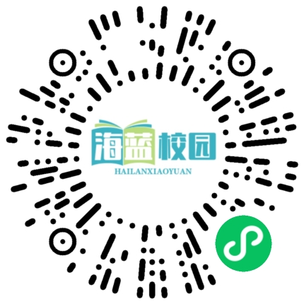 “考出理想成绩、考上心仪大学！”省委书记寄语广大考生-图片5