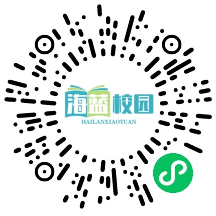 连续15年送考！张桂梅的小喇叭再次响起