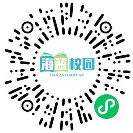 高考数学全国卷难不难？权威解析来啦