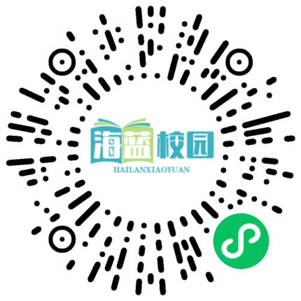 拼搏的你，勇往直前！