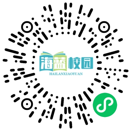 苏州大学赴宣威看望第26届“惠寒”研究生支教团志愿者