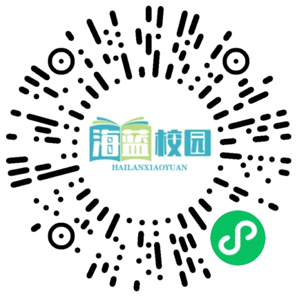 墨香奖状寄师情  乡村教师暖心送别毕业生