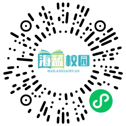 最新！3167所全国高校名单发布-图片2