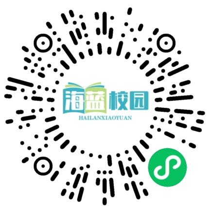 云南省2025年优师专项考生须知-图片3