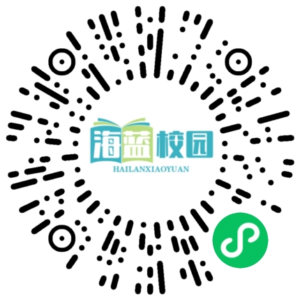 云南省2025年免费定向计划考生须知-图片5