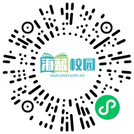 罗平县考察团到宣威考察学习教育工作