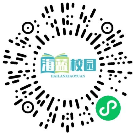 火腿之乡石榴红 美育润心情共融——宣威市举办各族青少年交流计划暨体育美育浸润行动成果展示活动