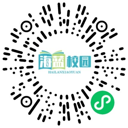 全国县域普通高中头雁教师岗位计划推荐人选公示｜宣威１人入选