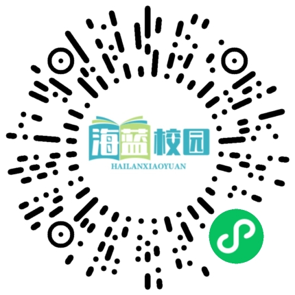 宣威市中小学代表队在曲靖市首届“声韵中国”汉字听写大赛中取得佳绩-图片2