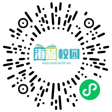 关于暑期学生校外培训的温馨提示