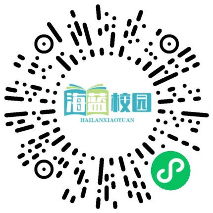 2025年公安院校公安专业在滇招生体检、体能测评和面试工作安排-图片2