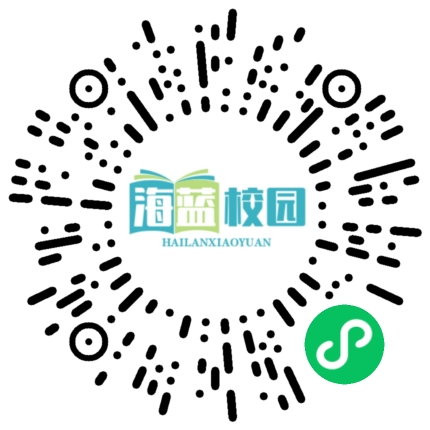 童心向党庆“七一”  十载芳华启新程——来宾街道中心幼儿园举办文艺汇演