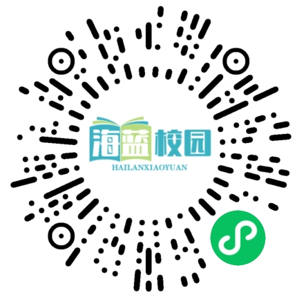 12306学生购票再升级！操作流程→-图片2