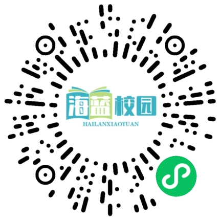 扬帆起航新征途，明日辉煌待你书 ——宣威市第六中学2024年高考录取金榜