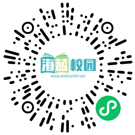 一块来自延安的巨石，一所高校的精神传承……