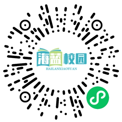 宣威市第六中学2024年秋季学期校本培训 之校内专家篇-图片3