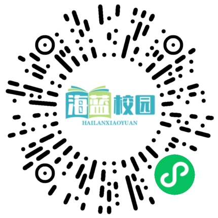 【遇见九中，追光前行】宣威九中喜迎2025级高一新同学-图片3